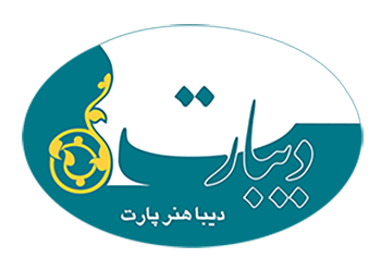 دیبارت