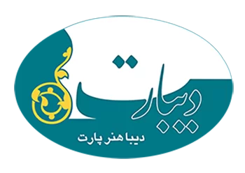 دیبارت