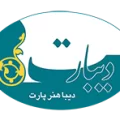 عاطفه سلیمیان